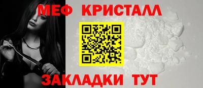 прущая мука Пушкино