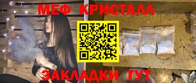 круглые Пыть-Ях