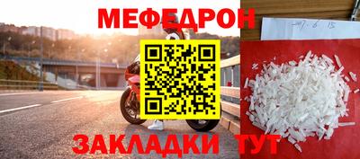 альфа пвп Рязань