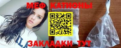 прущая мука Пушкино