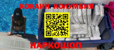 прущая мука Пушкино