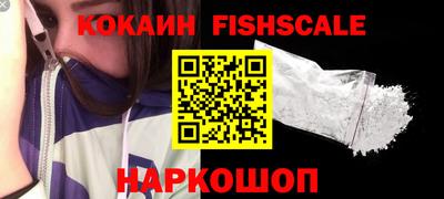 прущая мука Пушкино