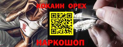 альфа пвп Рязань
