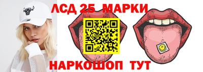круглые Пыть-Ях