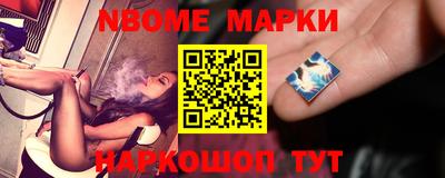 мефедрон Пугачёв