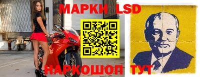 круглые Пыть-Ях