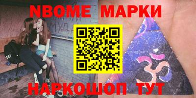 прущая мука Пушкино