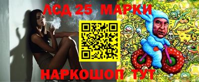spice Рузаевка