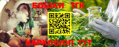 меф Рыбинск