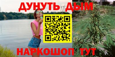 прущая мука Пушкино