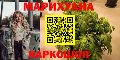 альфа пвп Рязань