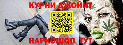 мефедрон Пугачёв