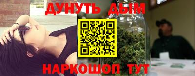 мефедрон Пугачёв