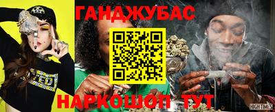 прущая мука Пушкино