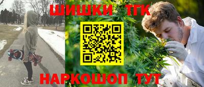круглые Пыть-Ях