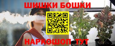 круглые Пыть-Ях