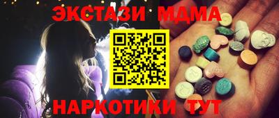 прущая мука Пушкино