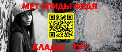 круглые Пыть-Ях