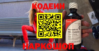 круглые Пыть-Ях