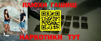 круглые Пыть-Ях