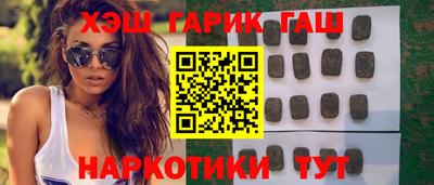 мефедрон Пугачёв