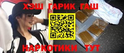 круглые Пыть-Ях