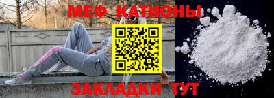 круглые Пыть-Ях