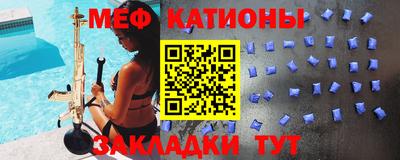круглые Пыть-Ях